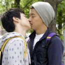 친구사이 이미지