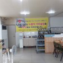 진 코다리 감자탕 이미지