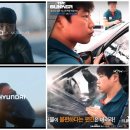 복정현대자동차서비스 | 성남썬팅 브이쿨 - 지나가던 사람도 돌아본 벤츠 CLS 250d 스페셜컬러! K시공후기