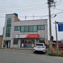 동강우체국 네이버블로그