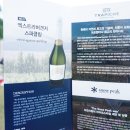 명성행정사무소 이미지