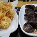 미미네꼬마김밥 이미지