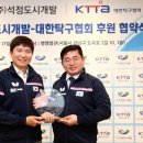 석정기업