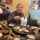 김기현농장 이미지