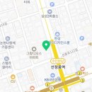 밸런스택스컨설팅그룹세연택스
