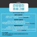 교대동물병원 이미지