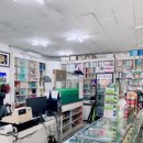 천수당약국 이미지