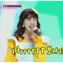미스트롯노래