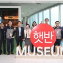씨제이제일제당(주) 엔디엔뉴스