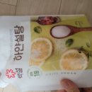 설탕 | (내돈내산) 백설 하얀설탕 400g 구입후기 입니다.