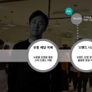올드컴퍼니 - 동구 중앙로160번길 35 | 올드컴퍼니