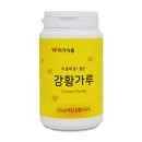 미가식품 이미지