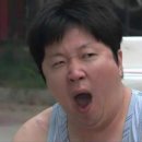 유신침구