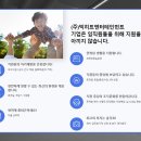 빅히트PC 이미지