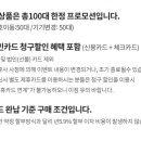엠엔포스트 이미지
