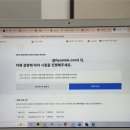 부활자동차 | [현대자동차] 2025 하반기 HMAT 인적성검사 합격 후기