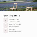 태신목장 이미지