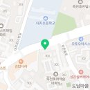 페리카나죽전점 이미지