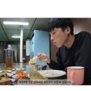 원앙반찬