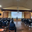 산포면보건소 이미지