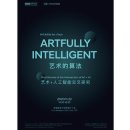 현대테크 이미지