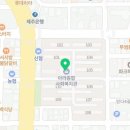 아라종합사회복지관 (아라주공아파트) 이미지