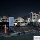 고반식당김해 이미지