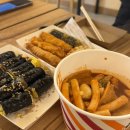 길음동휴게소