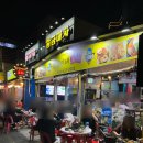 속초 은경이네포차 포차거리 광어회 맛집