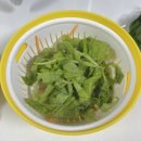 중앙경찰학교1식당 | 24년 9월 기록