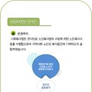 법인천지인 이미지