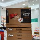 수영조은약국 이미지