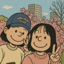 진달래식당 이미지