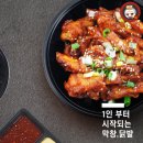 (주)삼화제작소 이미지