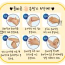 우리아이어린이집 이미지