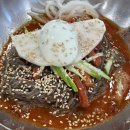 양반댁함흥냉면 이미지