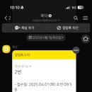 도담내과의원 이미지