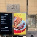 주식회사우인 이미지