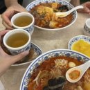 취향마라 도곡점 이미지