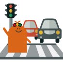 어린이 안전교육 종합체험관 이미지