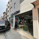 안양4동노외 이미지