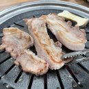 방자고기 네이버블로그