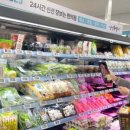 신선식품 네이버블로그