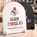은선 쇼핑하우
