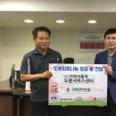 도봉2동 주민센터 티스토리