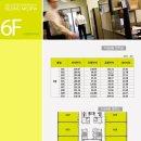 세종메디피아 이미지