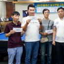 우리동네 당구클럽 이미지