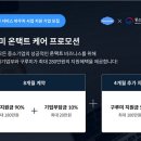 구루미 이미지