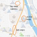 쏘자토스트(비콘) 이미지