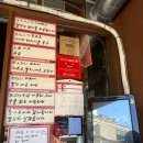 성산구 ⓒ-1 | 창원 중앙동 라멘맛집 홍석천도 다녀간 "이케멘스" 후기